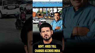 Toll Tax Rate Hike #ytshorts #news #latestnews #nitingadkari