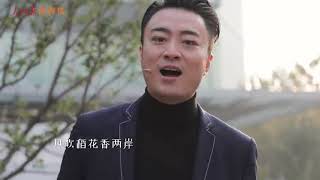 改革开放40周年  快闪