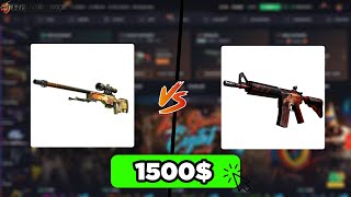 1500$ CS2 KASA SAVAŞI YAPTIM ! HELLCASE CS2 KASA AÇILIMI - Hellcase Promo Kod