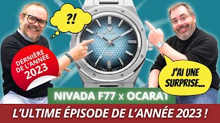 TOP ou FLOP la COLLAB NIVADA F77 Smoked Blue x OCARAT ? (S5E10)