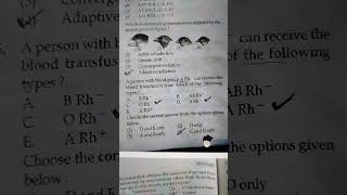 reneet zoology question paper very easy paper #reneet2024 #reneetshorts