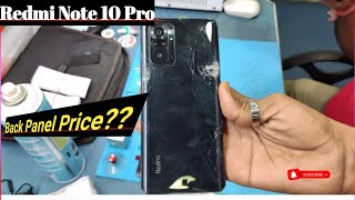 Redmi Note10 Pro Back Glass change || Redmi Note 10 Pro Back Glass Damage || Back Glass Replacement