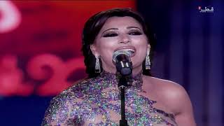 نجوى كرم - مابينشبع مهرجان الدوحة 2007