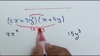 Factorization 4- trinomial (perfect square)