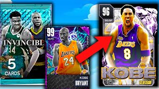 NBA 2K23 Invincible Packs Builds My NBA 2K24 Team!