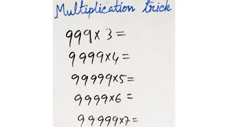 999999×9 Trick In A Second 💥 Multiplication best trick💥