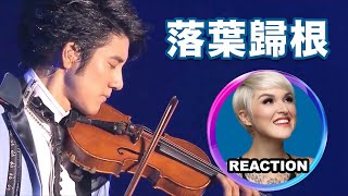 國外聲樂老師點評王力宏《落葉歸根》 Vocal Coach Reacts to Leehom Wang #leehom #王力宏 #leehomwang #vocalcoachreacts