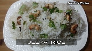 Jeera Rice | Zeera Rice | Cumin Rice | जीरा राइस | ஜீரா/ சீரகம் ரைஸ் |By Shamira’s Kitchen