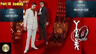 🔴Proof of Love/愛の証 and Black and White/白と黒 Yakuza 0/龍が如く0 誓いの場所 Part 18 Ending