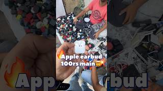 Apple Earbud 100Rs Main🤯 #shorts #viralshorts