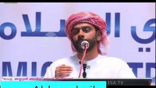 abdul azees musliyaar  abudhabi speech 2/4/2016