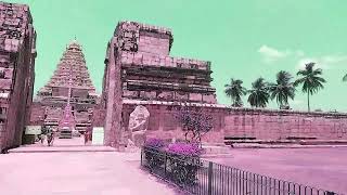 Gangaikonda Cholapuram Temple