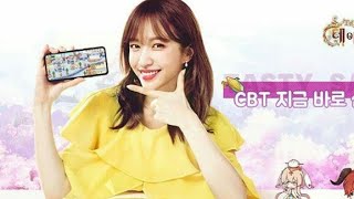 Tasty Saga Song - OST Hani (EXID)