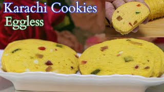 Karachi Biscuits ઈંડા વગર બેકરી કરતા સરસ બિસ્કિટ ઘરે બનાવો | Tutti Fruity Biscuit