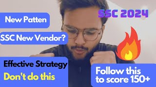 SSC VENDOR CHANGED - अब कैसे Question पूछे जाएंगे SSC Exams me??? #ssccgl2024