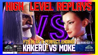 (KAKERU) JP vs (Moke) Chun Li ***4K FT5, a PERFECT ENDING!***- Street Fighter 6 High Level Replays!!