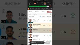 SRH vs KKR Dream11 Prediction, Sunrisers Hyderabad vs Kolkata Knight Riders 47th IPL, SRH vs KOL