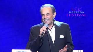 Kartaba Festival 2016 Highlights - Melhem Barakat