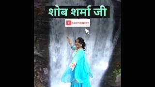 #shob sharma #latamangeshkar #hindisong #love #himachalpradesh #indianculture #Canada #beautiful