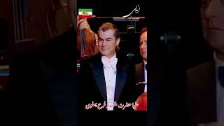 Farah Pahlavi's speech سخنرانی فرح پهلوی