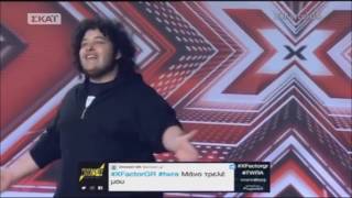 X-Factor 2017: «Θέλω να φάω» Manos