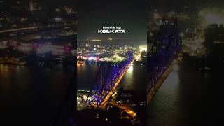 Howrah bridge #kolkata #drone #dronevideo #travel #viral