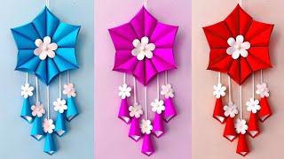 Unique Flower Wall Hanging / Quick Paper Craft For Home Decoration / Easy Wall Mate / DIY Wall Decor