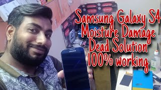 Samsung Galaxy S4 dead 100% solution