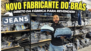 JEANS NO BRÁS | NOVA FÁBRICA DE JEANS BARATO DESCUBRA O FORNECEDOR DE JEANS NO BRÁS ATACADO REVENDA