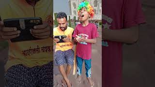 Anaya ne chink chink ke kaha pahucha diya 😁😂🤣 #anaya #funny #shortvideos