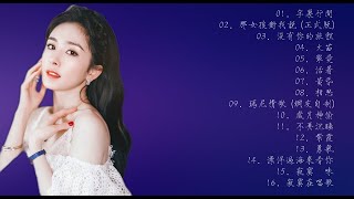 2021 Kkbox 一人一首成名曲 2022 ♫ 周杰 2021 2022