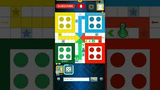 ludu game #shorts #shortsvideo #trending #gaming #games #viral #ludu #gameplay