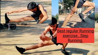 Best regular Running exercise , Step Running Running workout Physical#Bihar Police #viral #youtube