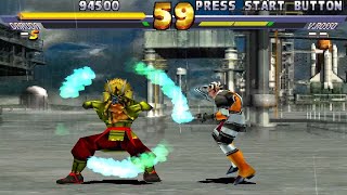 Arcade Games 16 - Street Fighter EX2 Plus