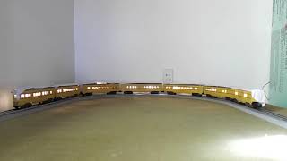 Lionel 6-16068 thru 16074 Union Pacific Passenger Cars, 1994