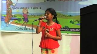 Shreya chittukkuruvi-Muscat-Tasam