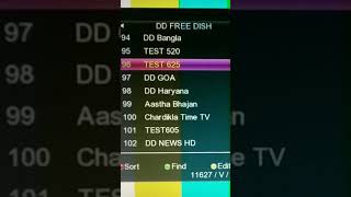 DD free dish total channel list #ddfreedishnewchannel #ansarfreedish