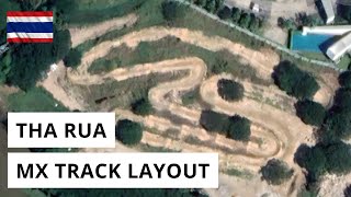 Tha Rua Motocross Track Layout / สนามโมโตครอสท่ารั้ว