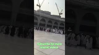 #new short of Makkah #kaba #islamicholysite #kaaba #duet #shortvideo #love Makkah #kabalive #