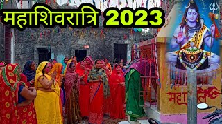 Mahashivratri Vlog 2023