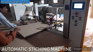 High speed automatic stiching...5ply  two piece box