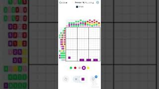 Nonogram Color | Daily Puzzle | 19.01.2021 (Roller skating)