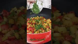 غذای فوری دانشجویی 😍😋