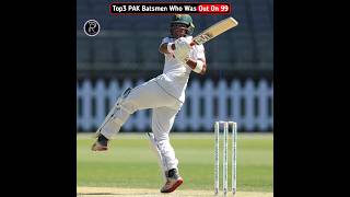 Unbelievable Players Who Was Out On 99 in Test #cricket #pakistanireviewz