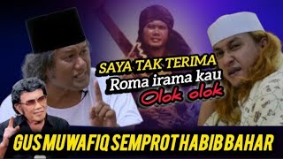 Gus Muwafiq gak terima?ketika Roma Irama di olok-olok!!#gusmuwafik #ngajionline #gusbaha#gusiqdham