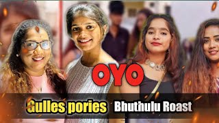 Gully pories Roast Telugu|Oyo .ft||Telugu roast|beri220