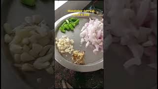 मसाले वाली दही भिंडी बनाने का आसान तरीका | Dahi Bhindi Recipe | Bhindi ki Sabji #indianfood #recipe