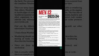 Mev 12 ignou solved assignment  2023-24-25 WhatsApp:- 8603418154. Order Now. In English & Hindi