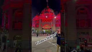 #flinders #station  #youtubeshorts #melbourne #viral #shorts