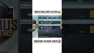 join fast😱 ￼ #pubg #pubgmobile #bgmi #youtubeshorts #trending #vira #trendingshorts #shorts #bonus